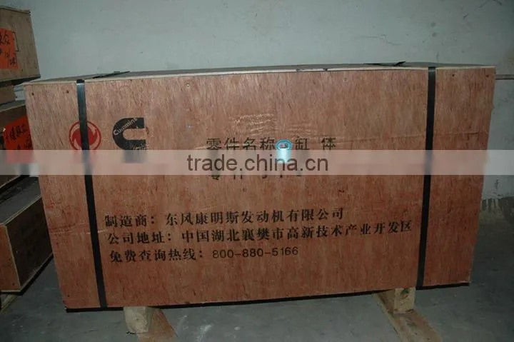 4B/6B/6C/6L/M11/NT855/K19/K38 cummins diesel cylinder block