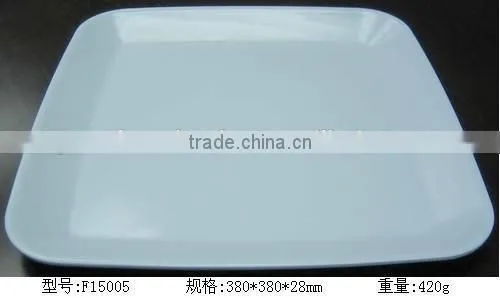 Cereal melamine tray