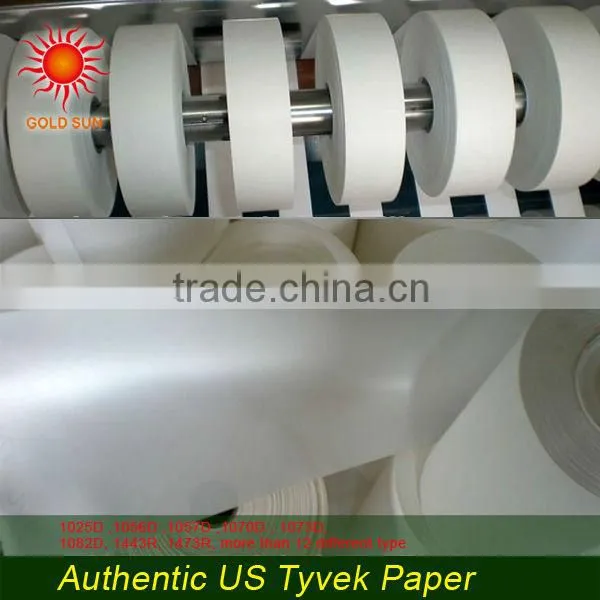 Tyvek paper printing material/sterilization pouch
