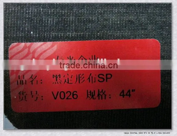 Raw material for making shoes and handbags
