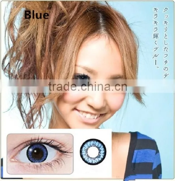 GEO XCH violet color contact lens korea color contact lens authentic geo circle lens