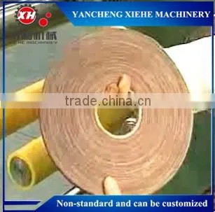 Abrasive belt Slitting Machine Yancheng Xie he