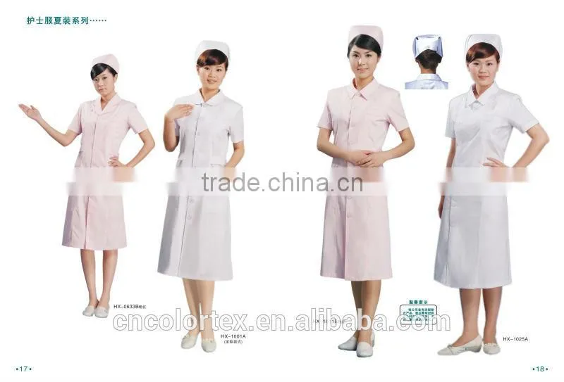 Medical fabrics T/C 65/35