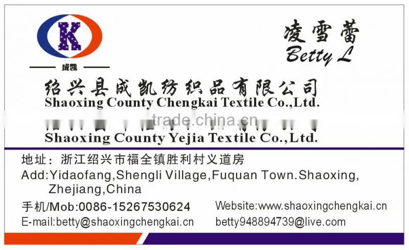 china sports clothing manufacturer of pique fabric