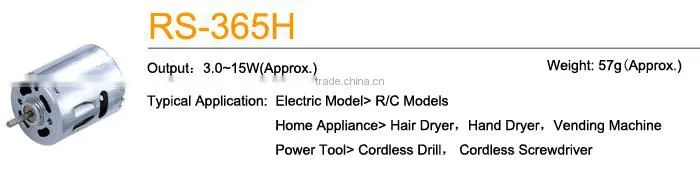 water pump 24v dc motor permanent magnet dc motor