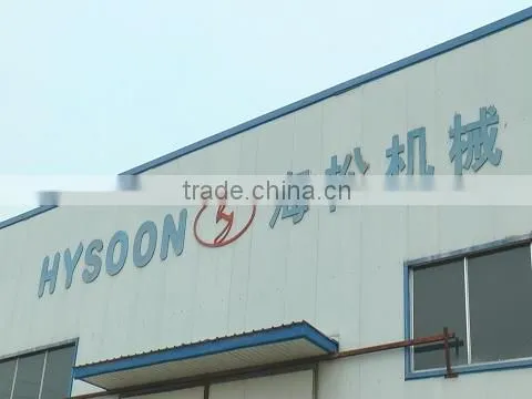 Taian Hysoon Machinery Co., Ltd. company overview - view 1