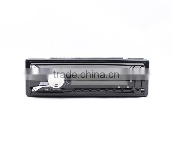 2016 High quality car FM Tuning Car Audio mp3 player