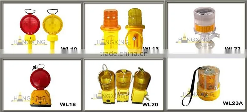 WL09 battery powered warning lights for traffic