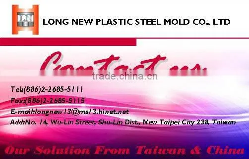 Compression Mould for Plastic Rubber Part