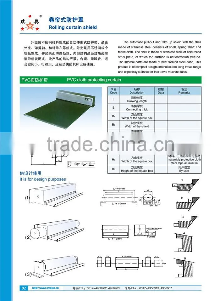 retractable roll up cover rolling curtain roller shield for cnc