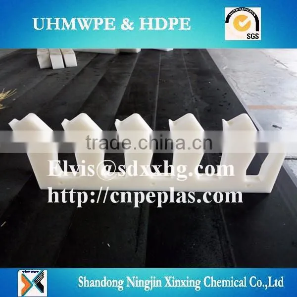 UHMWPE customized spare parts/plastic block uhmwpe parts/fixed gear parts