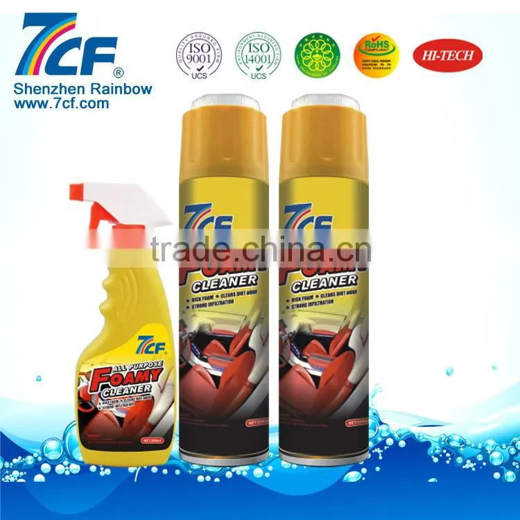 effective car leather seat cleaner