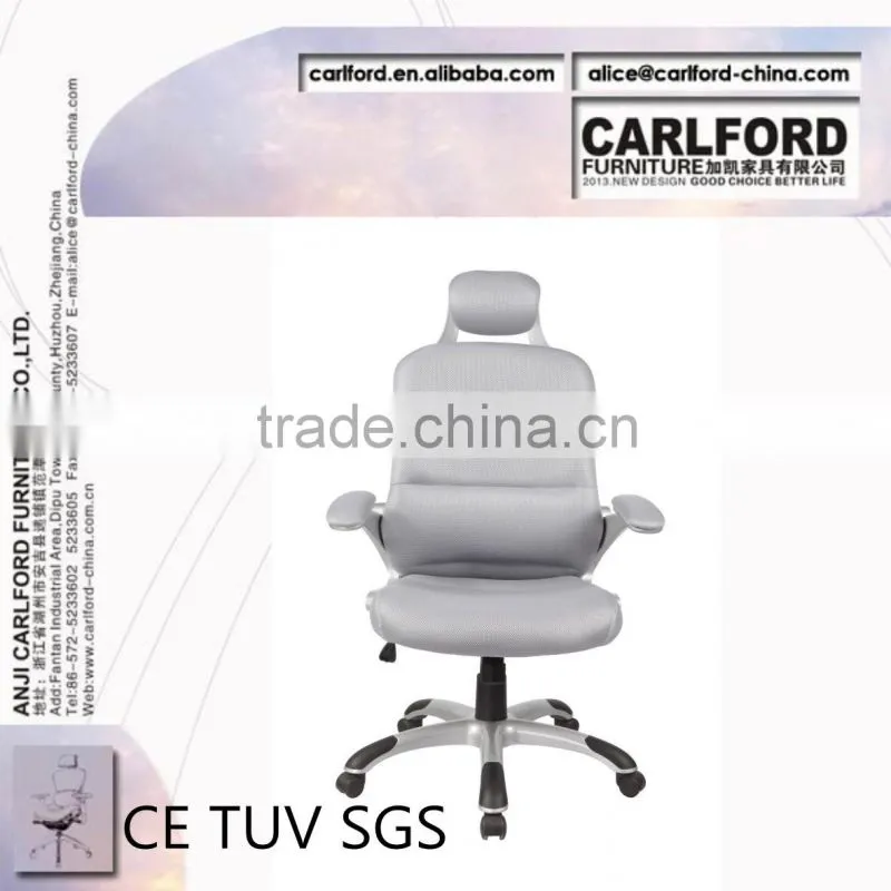 2014 CE TUV mesh boss chair D-9195 chair furniture office chair office furniture