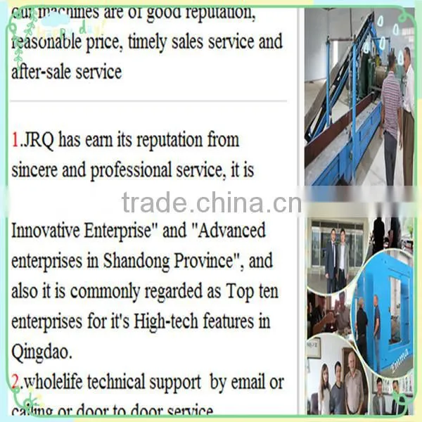 Frame type rubber hydraulic press machine