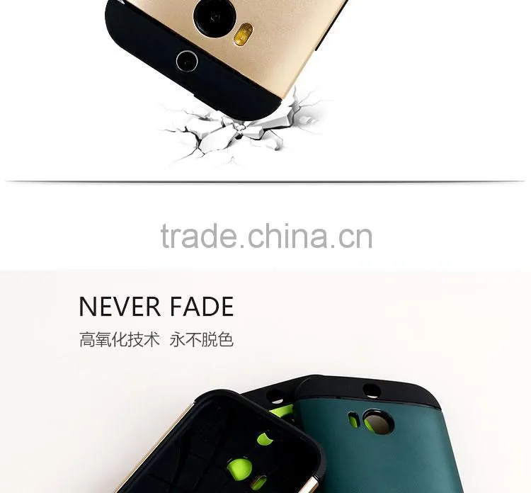 LZB Hot selling smartphone cover for HTC M8 armor case