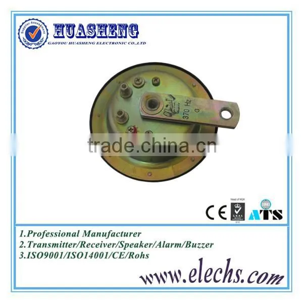 China huasheng 24v 130x65mm high spl 110dB waterproof siren