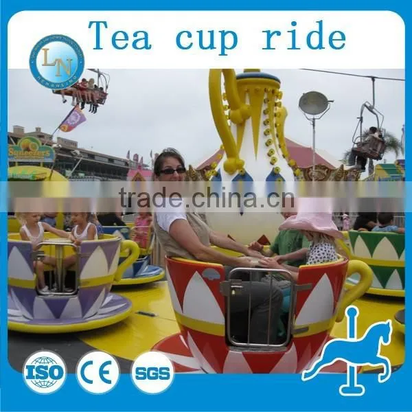 Family amusement park excitement coffee cup ride for sale