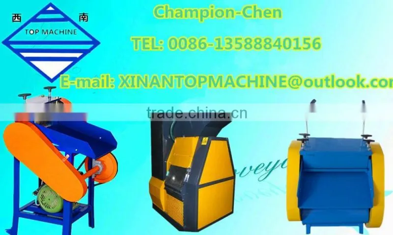 2016 best electric strapping tool,strapping tool