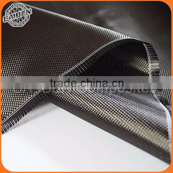 Excellent 1K Twill carbon fiber yarn Woven Fabric