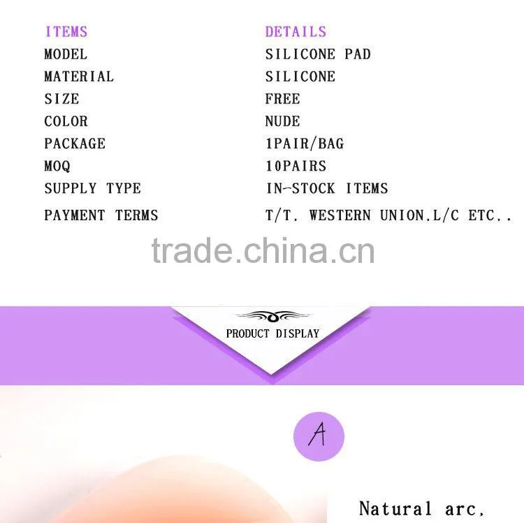 ladies clear silicone breast pads ,silicone artificial fake breast pads