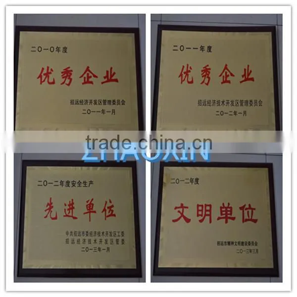 hot sale and energy-saving filtering equipment GW cylinder external filter