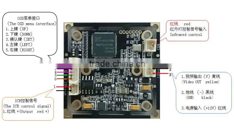 Tollar AHD 960p 1/3 "AR0130 CMOS sensor analog camera CAMERA CHIPSET