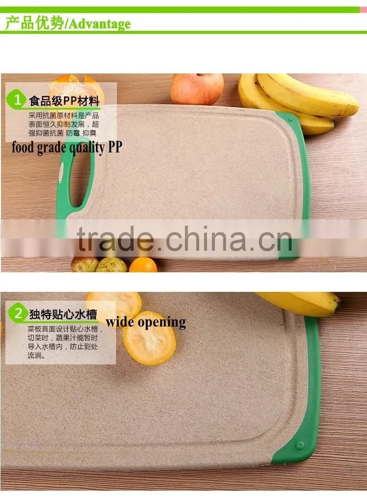 DK6615 Eco-friendly Feature Husk Stacking Blocks Cutting Chopping Block