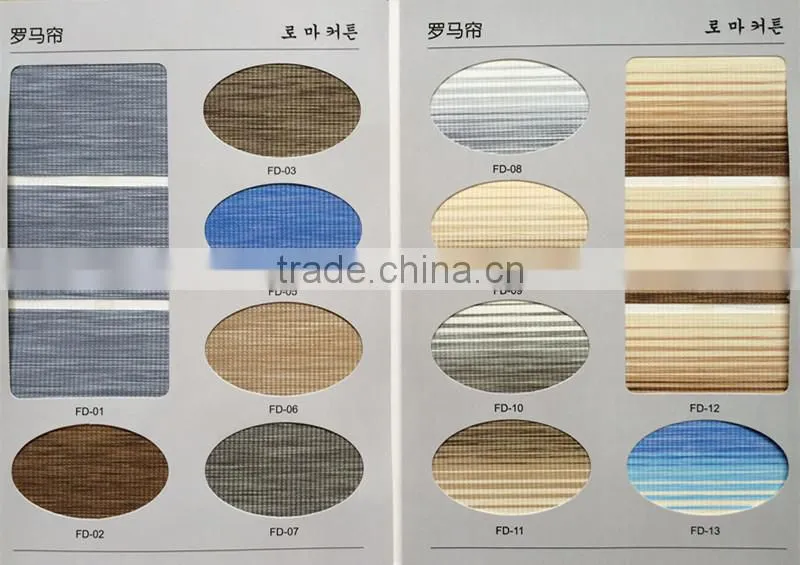 Roman blind fabric