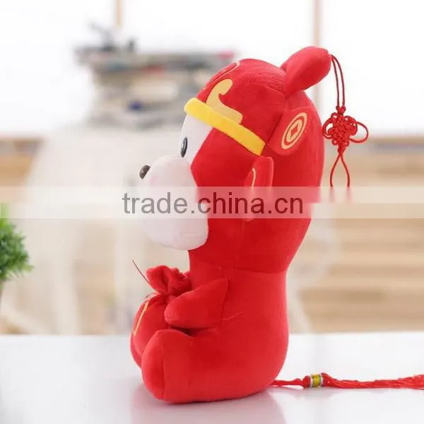 Hola hamster small plush toy/plush toy/custom plush toy