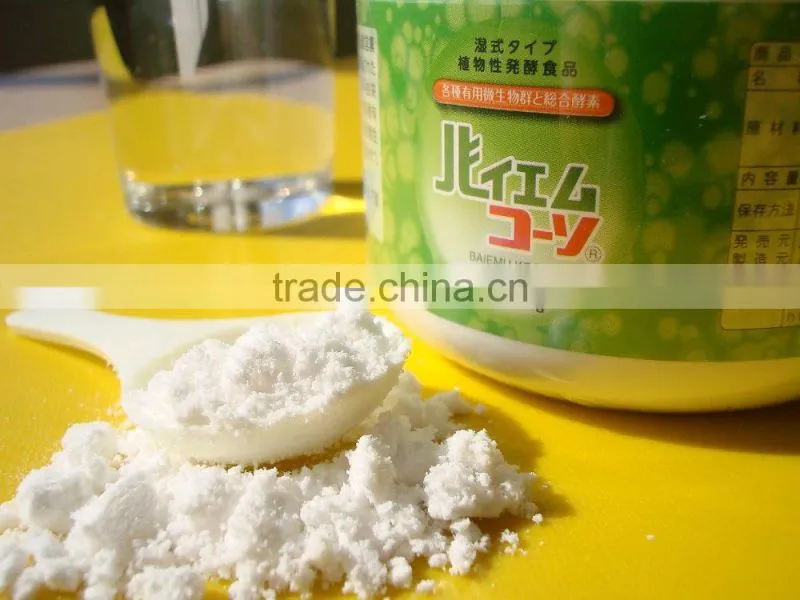 Reliable vegetable fermented enzyme supplement for beauty and health