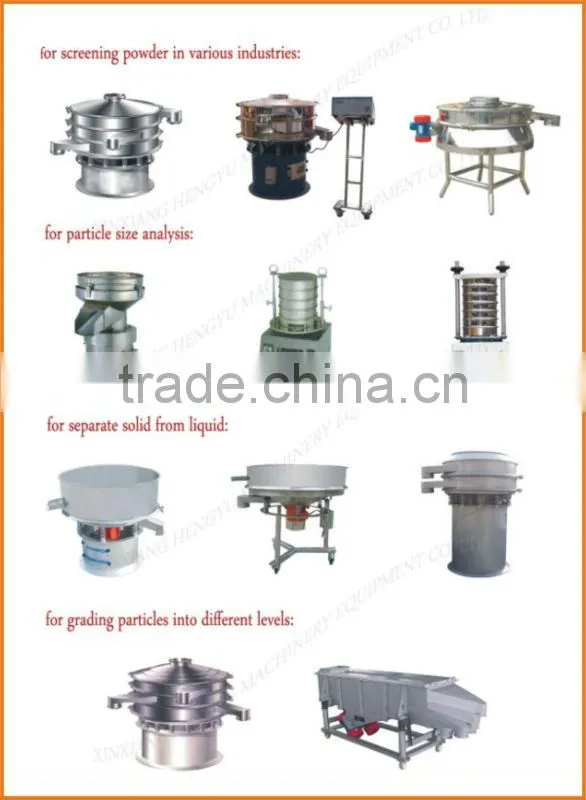 flour vibration sifter machine