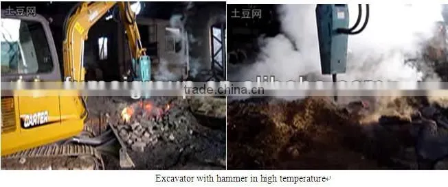 mini excavator made in china 4.5ton