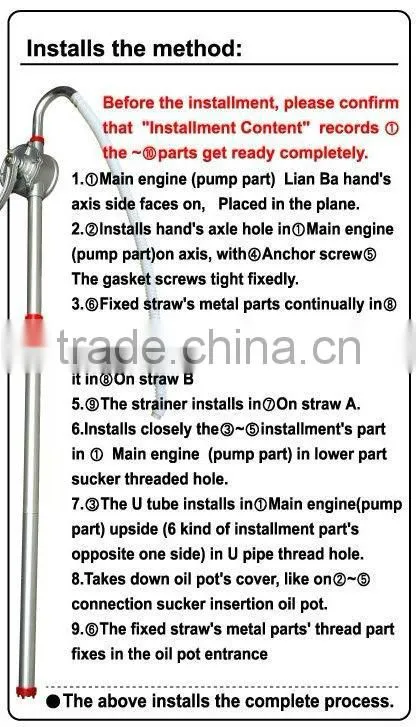 cheap hand pump
