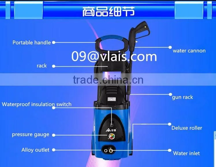 car cleaning tool high pressure motor-driven 150 bar car washer