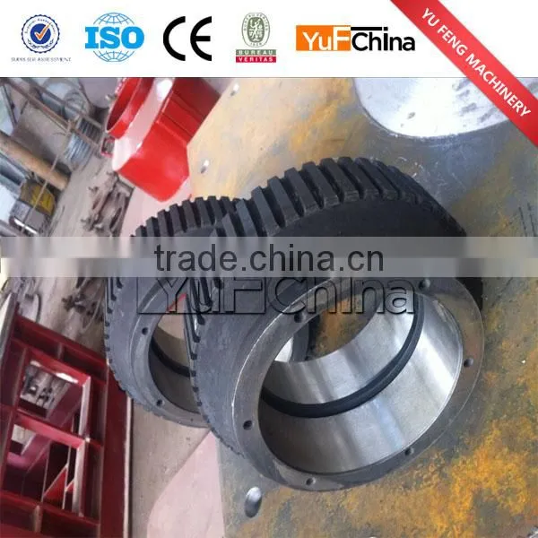 Peanut shell biomass wood pellet mill
