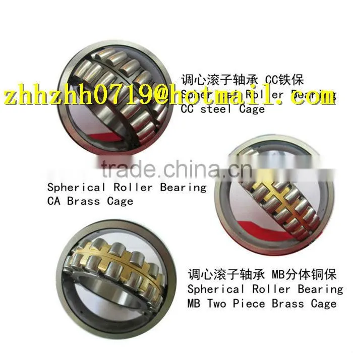 22240 bearings spherical roller bearings models 22240 bearing
