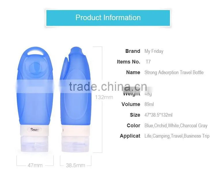 Largr sucker refillable lotion silicone bottle