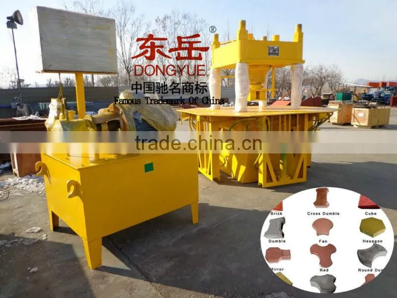 DY150T sand interlocking block moulding machine