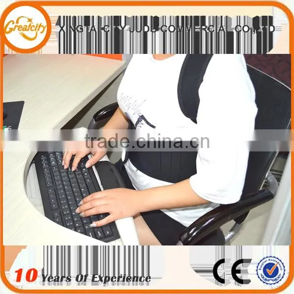2016 hot sale the back correct belt for teenagers