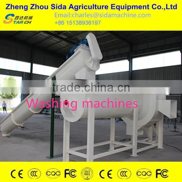 whole processing line machine to make cassava chips/cassava slicer