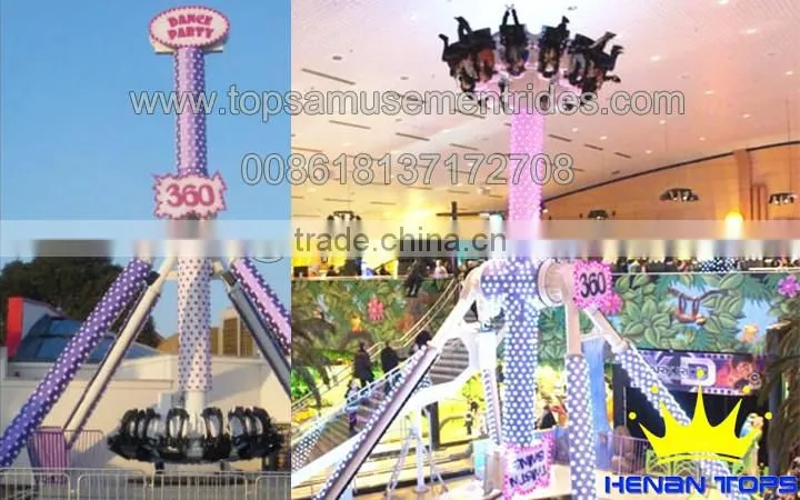 Hot Sale !!!Thrill Rides Top Drive Pendulum Rides/Giant Frisbee Rides