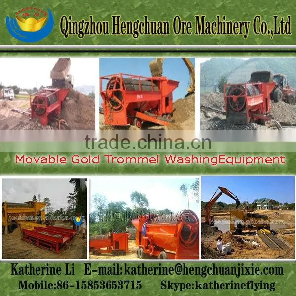 Mini Portable Gold Sand Separator Machine