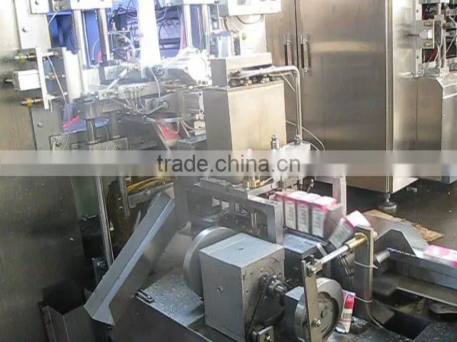 filling machine BH-3000