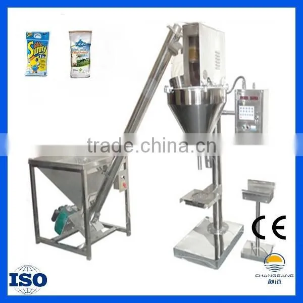Quantitive sachet power filling and sealing machine