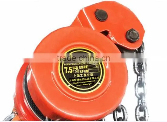 high efficiency dht 5t manual electric chain hoist