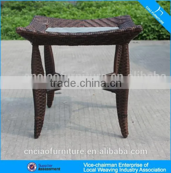 Small Rattan Furniture Side Table Lounge End Table