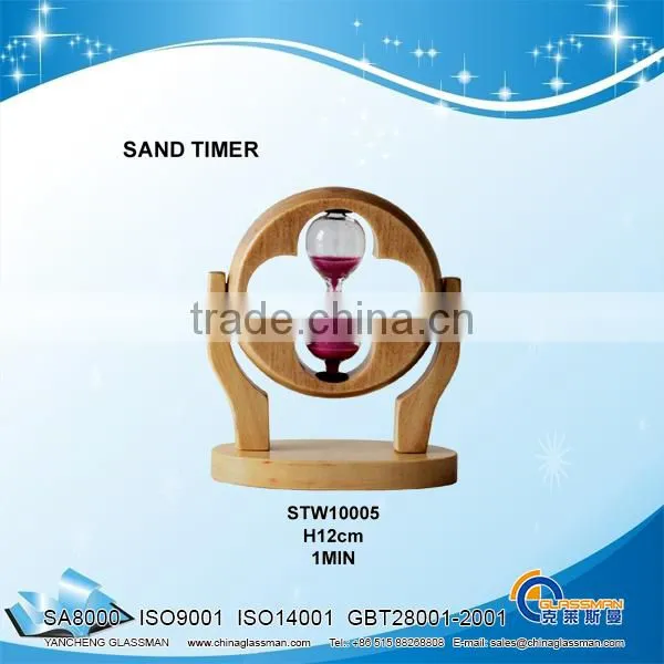 Magnetic Hourglass STC15MR