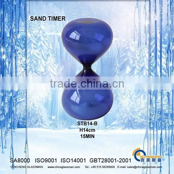 15 Min Sand Timer