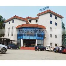 Chengdu Huosu Biotechnology Institute company overview - view 1