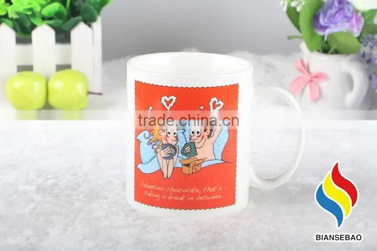 11oz Ceramic Blank Coffee Mugs Wholesale